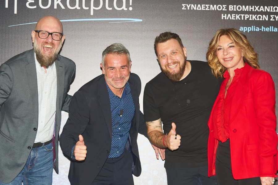 thefuturecats-innovation-consultancy-blog-post-Dimitris Dimitriadis at the APPLiA Hellas Annual Conference – Chaos… Here Lies The Opportunity - photo